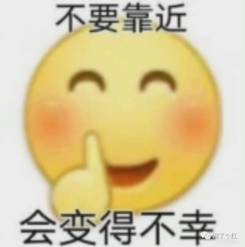 糊弄大师都不敢这样聊天好啊好啊哈哈哈