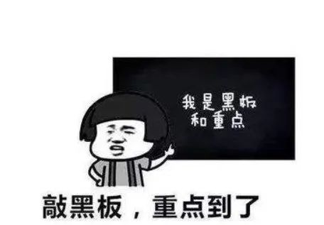 部分城市暴雨山东大范围降雨再上线周末出行带好雨具