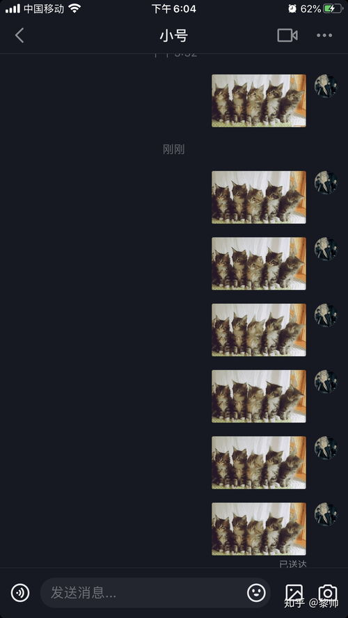 抖音收藏的表情包怎么保存到微信里阿