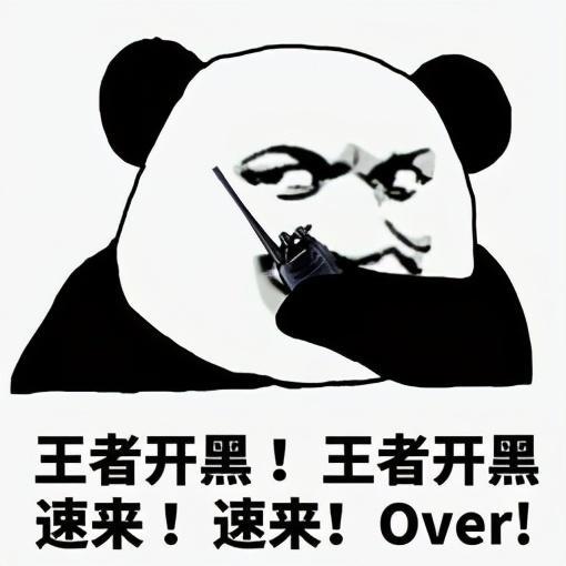 大学里,都有哪些骗人的鬼话