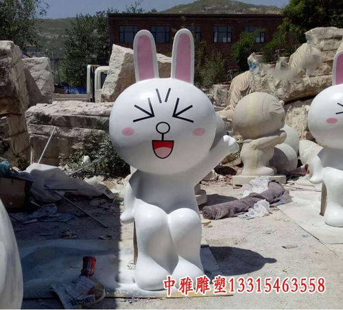网红可妮兔布朗熊玻璃钢雕塑固原可妮兔布朗熊雕塑价格中雅雕塑