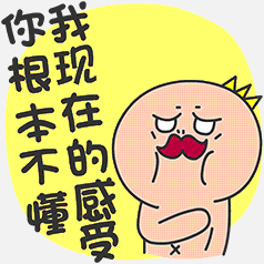 月饼界的泥石流苏州人中秋这一口,你不懂