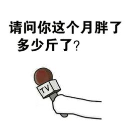 6月靖江将有大变化汽渡补贴驾考上牌与你息息相关