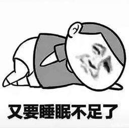 抖音上又要离开爸妈了又要住宿舍了表情包大全
