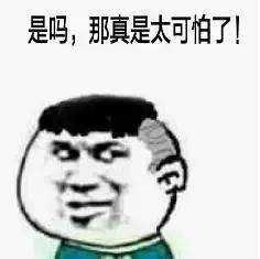 多伦多房价一年涨33.2,我身边几个移民壕都笑了