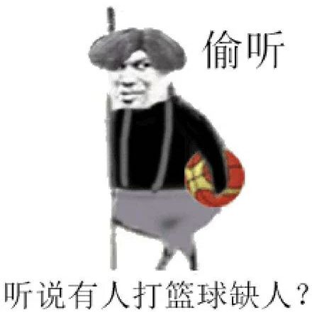 镇魂街