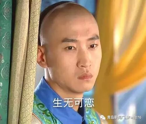 她有多努力你知道吗不要怪她了