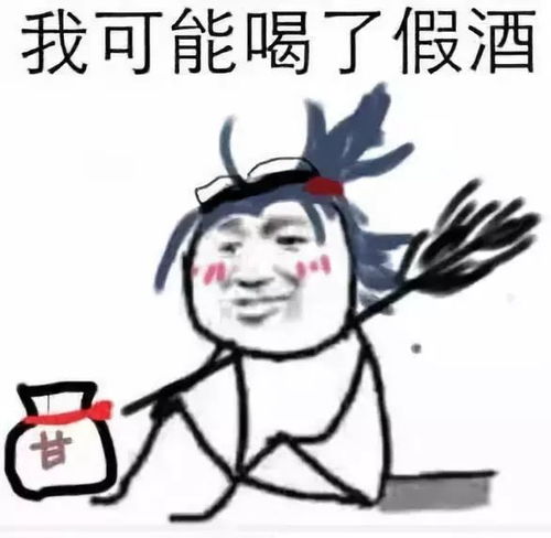 吃顿牛排就进了局子交警不喝酒也会酒驾