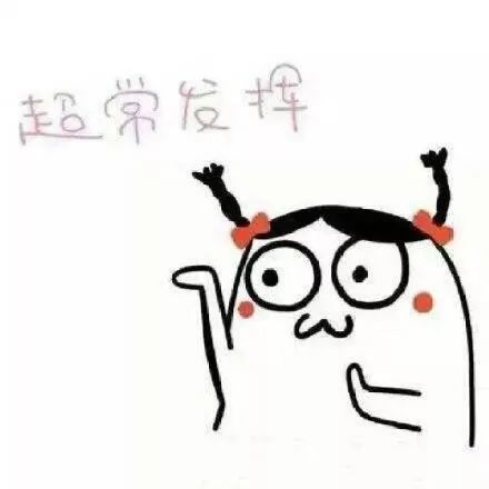 学生家长请注意明日高考,这些暖心措施将全力护航,祝一切顺利