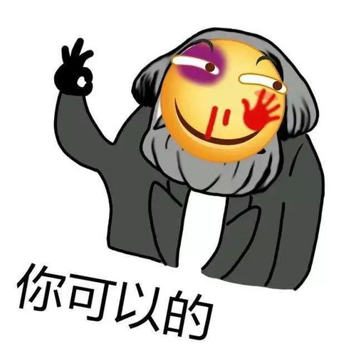 没有应援的高考,才华送你c位出道