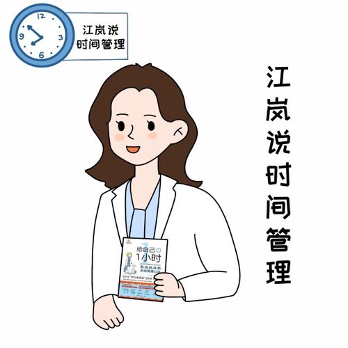 叮咚您的新表情包已上线