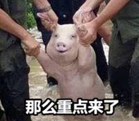 鹤山仔接连收到诡异的陌生facetime邀请有人说点开手机就会被锁