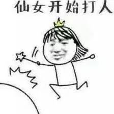 禁入猥亵强奸未成年女生,家教获刑并禁止从业