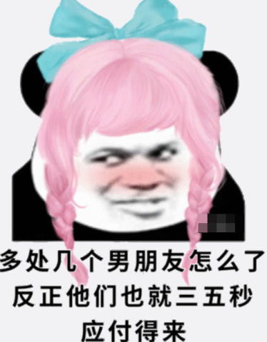 最近大火的王校长吃玉米表情包,看到这表情包头都给笑掉