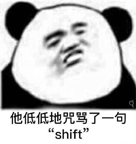 近期斗图表情包精选