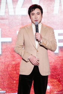 黄渤徐峥沈腾玩真人表情包