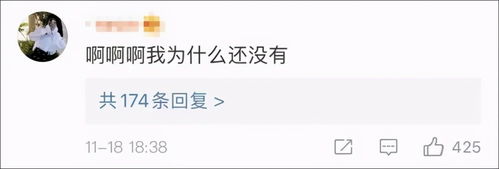 微信上新的灵魂表情包,登上热搜第一,你有吗
