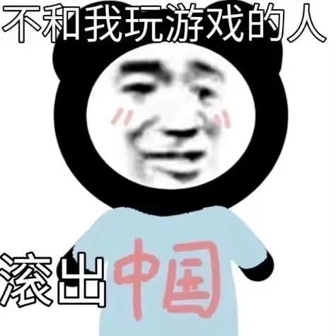 可爱的表情包没人喜欢我