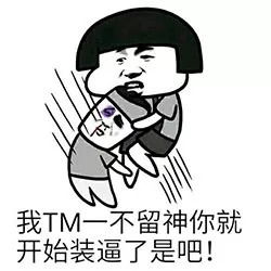 彼岸花皮肤副本通关攻略含番外,没有鬼切也包过阵容