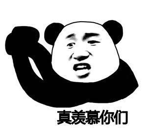闺蜜说湖南卫杜海涛的眼睛都比你的胸大tmd