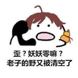 王者荣耀如果二技能可以无限使用,那么哪位英雄最可怕