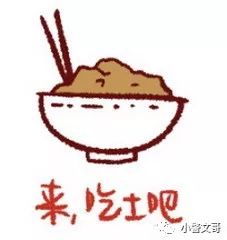黄石小伙伴请注意双11警方重大提醒网购包裹没收到,千万别做这件事湖北已有两人损失6万多