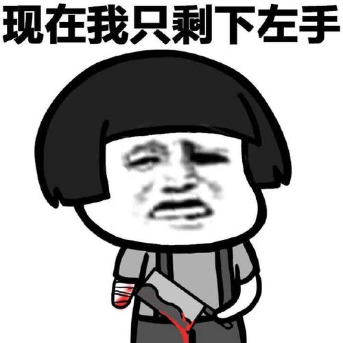 女人总有很多借口来说服自己买东西蘑菇头斗图表情包搞笑图片