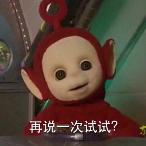 幽默段子笑话看见校门口有俩人打架,于是我想起了一句话