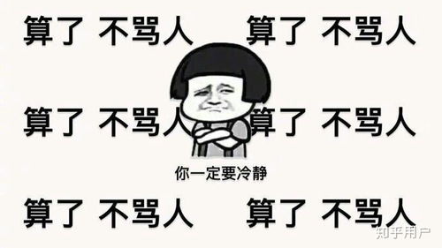 为什么有部分人会去穿耳钉,鼻钉,酒窝钉,脐钉,舌钉等