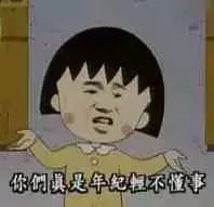 被坑哭了,纸质合同竟然这么容易被篡改