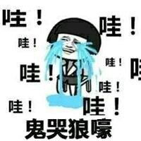 斗图表情包每日5分钟右键另存为系列23