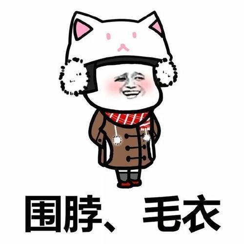 开心笑话这天,弟弟跟哥哥说,长大了要娶小姨