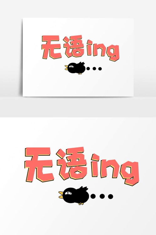 95后大学生和父母的花式聊天,截图内容感同身受,天下家长一样雷