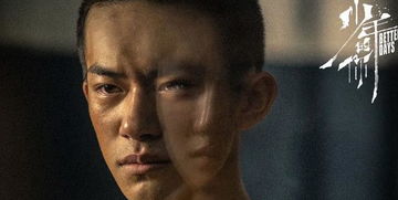 组图小北营业易烊千玺晒自黑照画风清奇每张都是表情包