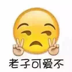 杏林整形割双眼皮埋线式多少钱