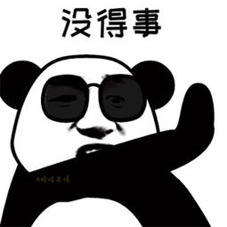 腊鱼干有毒这份快递包裹不平常