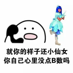 果然小情侣还是学校里的最甜果然炒年糕还是学校后门的最好吃
