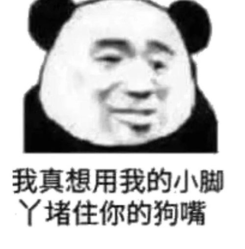 你猜我多大情侣聊天记录曝光,第一条就笑喷了,哈哈哈
