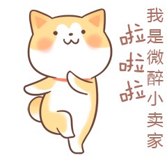 qq微信动态表情图