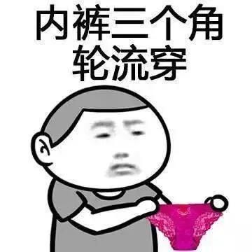 今天,我们来讨伐一下万恶的下雨天