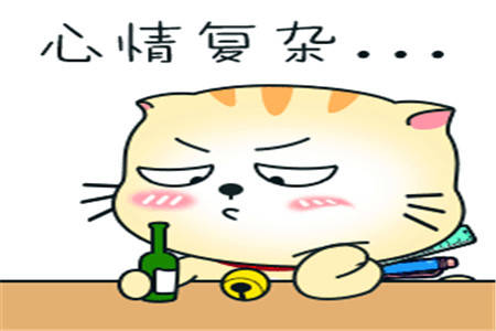 幽默笑话第一次带男朋友回家见家长,天公不作美下起了大暴雨