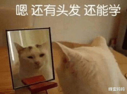亲妈当班主任是啥体验学生下课铃刚响,就挨了一顿打