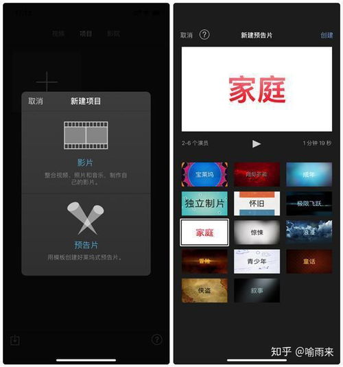 这些强大到极致的iphone自带app,个个都是一个顶十个好用