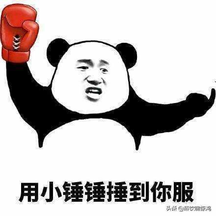 笑话学校旁有一个豪华大酒店,三同学凑了两千块,想去潇洒一次
