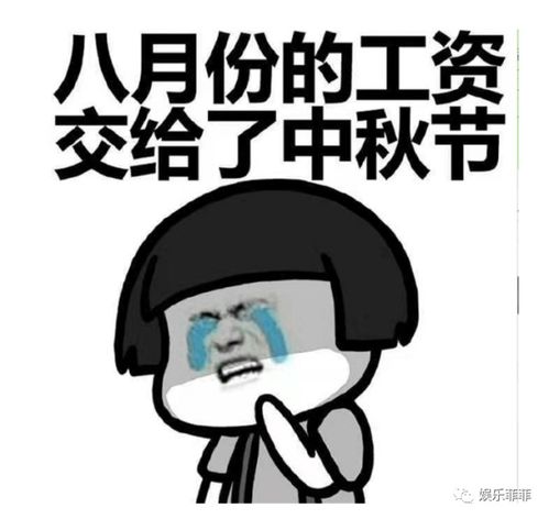 腾讯内容开放平台