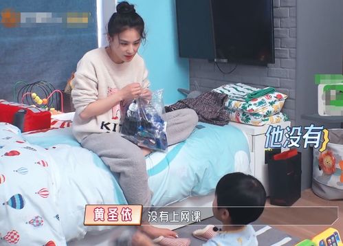 9岁安迪逃避上网课,细看他的补习课程表,难怪杨妈妈心疼哭了