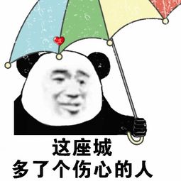 十条笑话女儿长得漂亮,我很怕她早恋