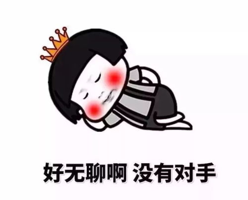 荐读2018年度热词出炉00后10后的交流方式,家长们是时候学习一下了