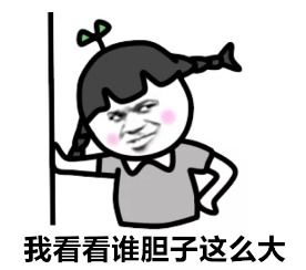不足30分钟还收费十堰这个停车场被举报处罚结果来了