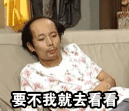 武冈市去香港做胎儿性别鉴定谐富科技